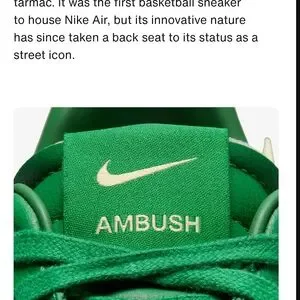 Nike | Shoes | Nike Emerald And Lemon Sneakers | Poshmark display picture 1